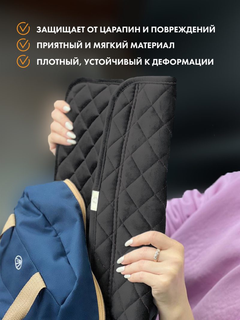 Темно-серый чехол для ноутбука